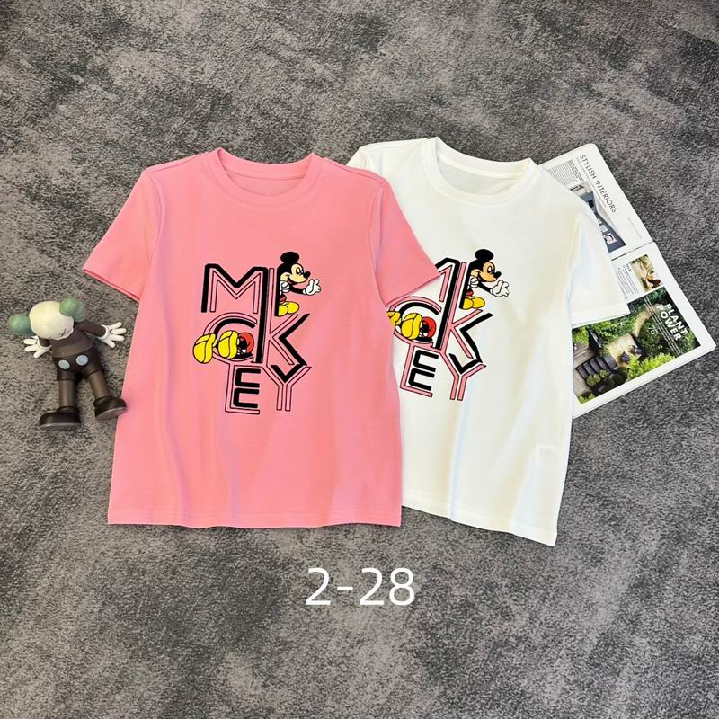Prada S-XL 327
